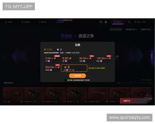 揭秘开云棋牌app充值安全性，让你的资金更有保障