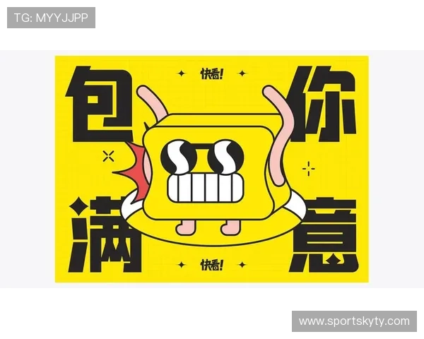 最值得信赖的开运网址排行榜，开启你的好运之门