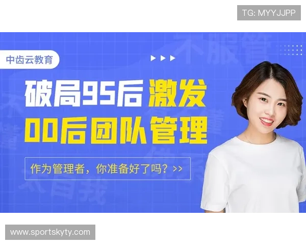 关注开云官网公告获取最新产品发布和品牌合作的权威信息