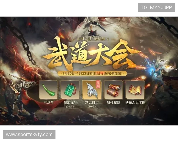 开云在线登录入口手机版安全稳定，提供便捷的登录体验让你轻松进入游戏世界